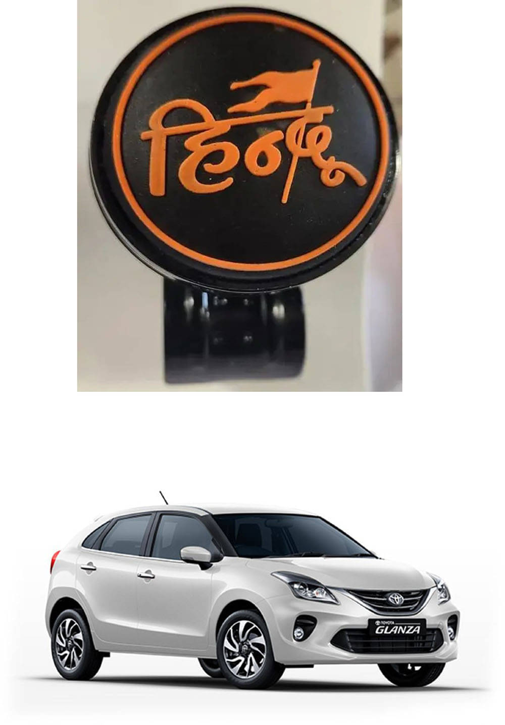     			Car Steering Knob (HINDU) For Toyota Glanza