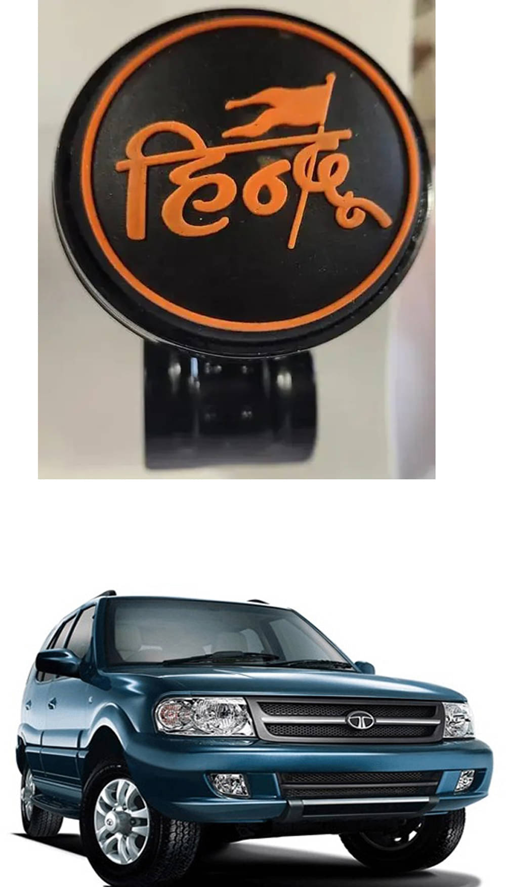 Car Steering Knob (HINDU) For Tata Safari Dicor Car Steering Knob (HINDU) For Tata Safari Dicor