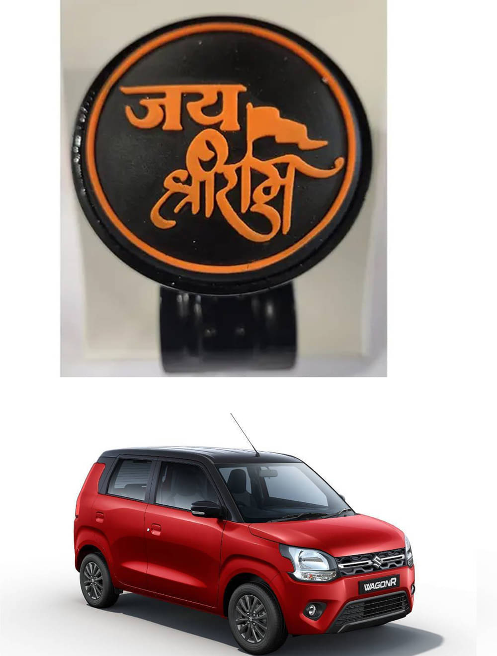 Car Steering Knob (JAI SHRI RAM) For Maruti Suzuki New Wagnor Car Steering Knob (JAI SHRI RAM) For Maruti Suzuki New Wagnor