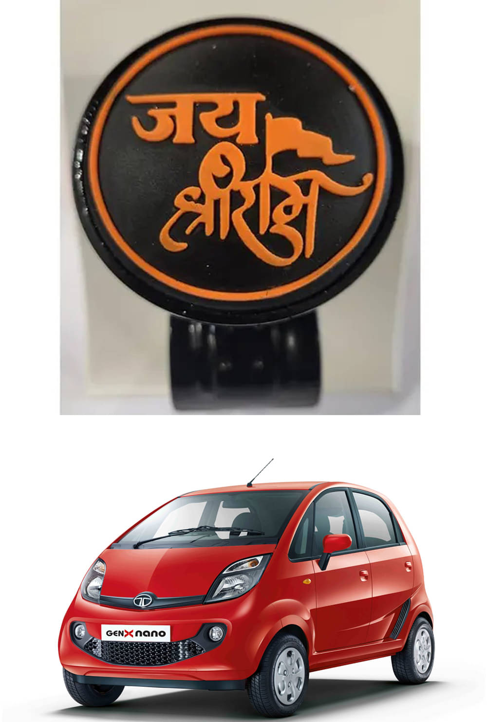 Car Steering Knob (JAI SHRI RAM) For Tata Nano Car Steering Knob (JAI SHRI RAM) For Tata Nano