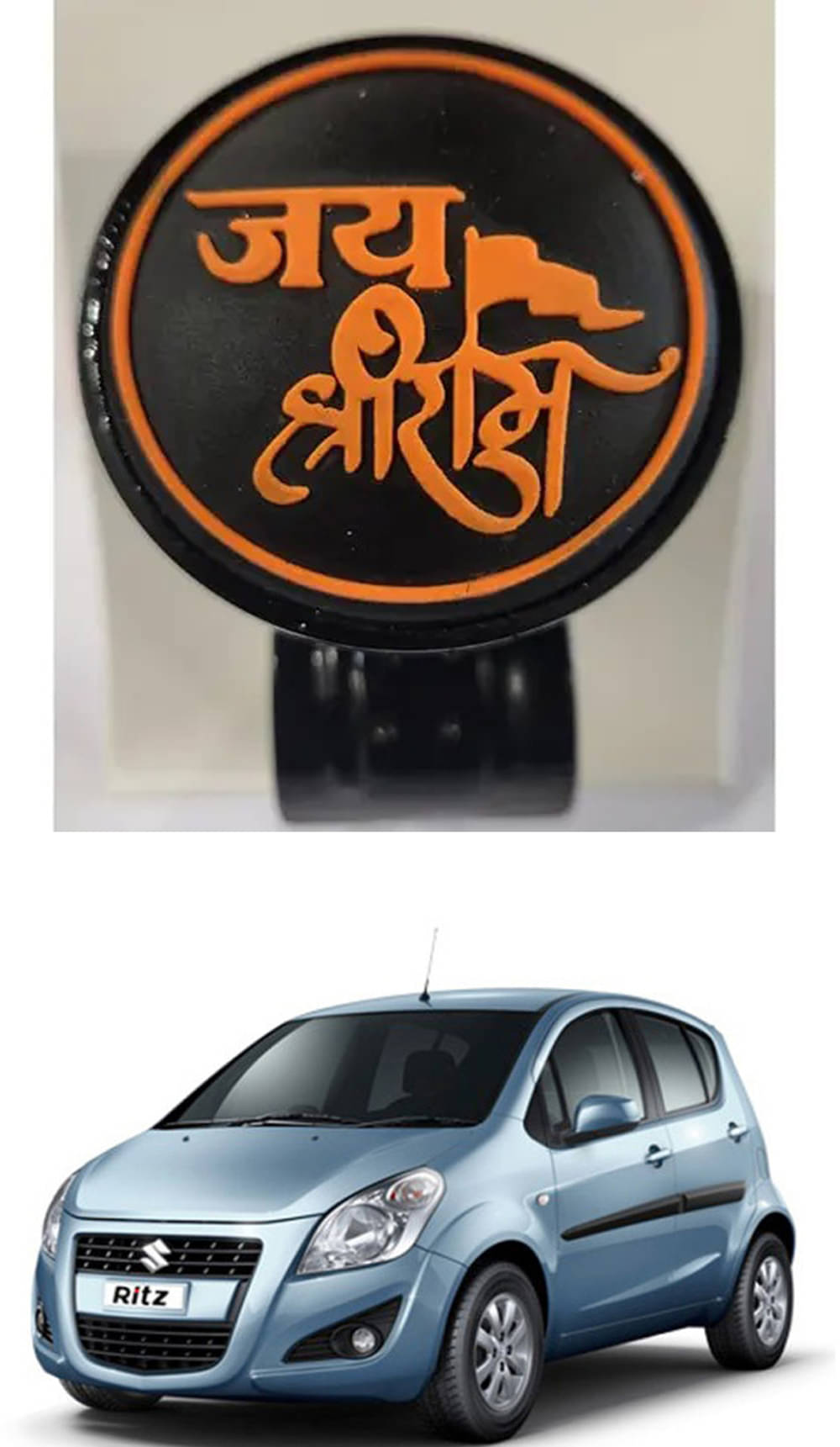 Car Steering Knob (JAI SHRI RAM) For Maruti Suzuki Ritz     			Car Steering Knob (JAI SHRI RAM) For Maruti Suzuki Ritz