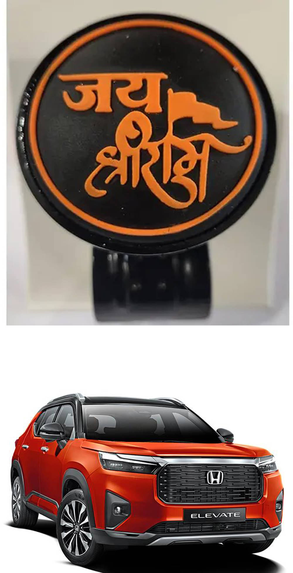 Car Steering Knob (JAI SHRI RAM) For Honda Elevate Car Steering Knob (JAI SHRI RAM) For Honda Elevate