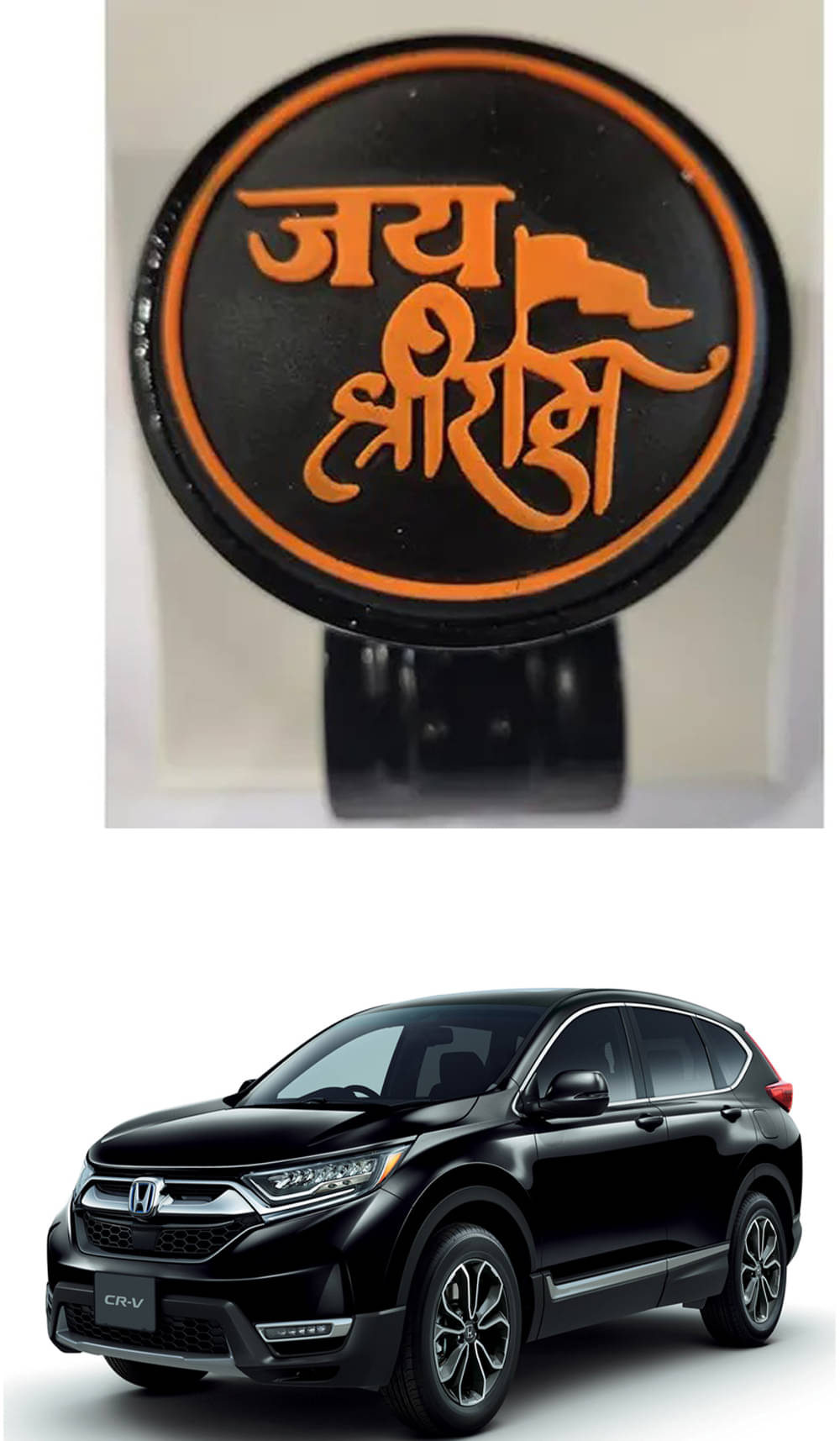Car Steering Knob (JAI SHRI RAM) For Honda CR-V     			Car Steering Knob (JAI SHRI RAM) For Honda CR-V