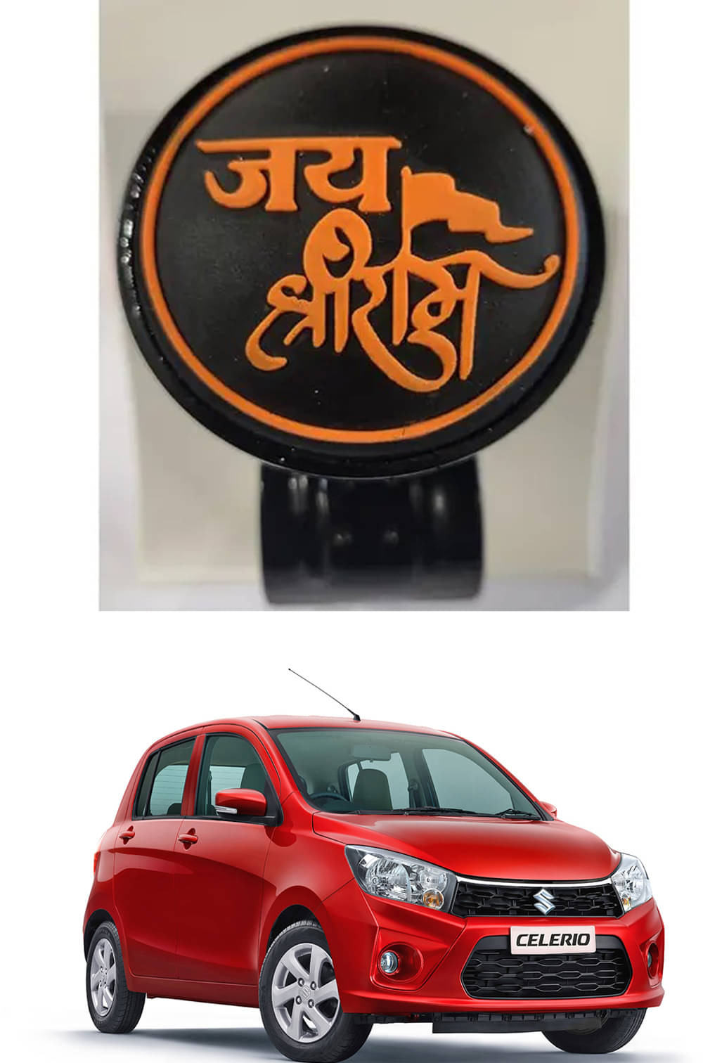 Car Steering Knob (JAI SHRI RAM) For Maruti Suzuki Celerio Car Steering Knob (JAI SHRI RAM) For Maruti Suzuki Celerio