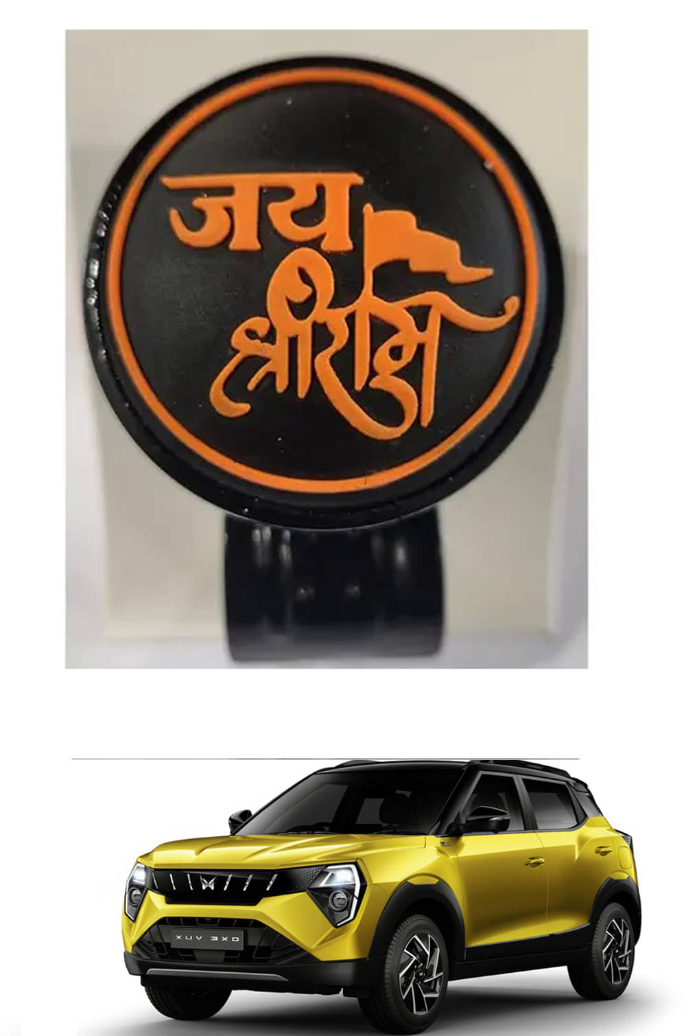 Car Steering Knob (JAI SHRI RAM) For Mahindra 3XO Car Steering Knob (JAI SHRI RAM) For Mahindra 3XO