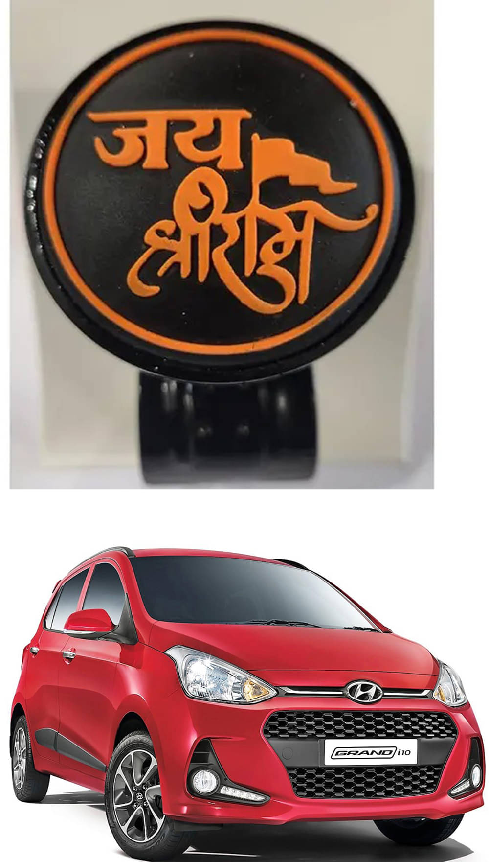     			Car Steering Knob (JAI SHRI RAM) For Hyundai Grand i10