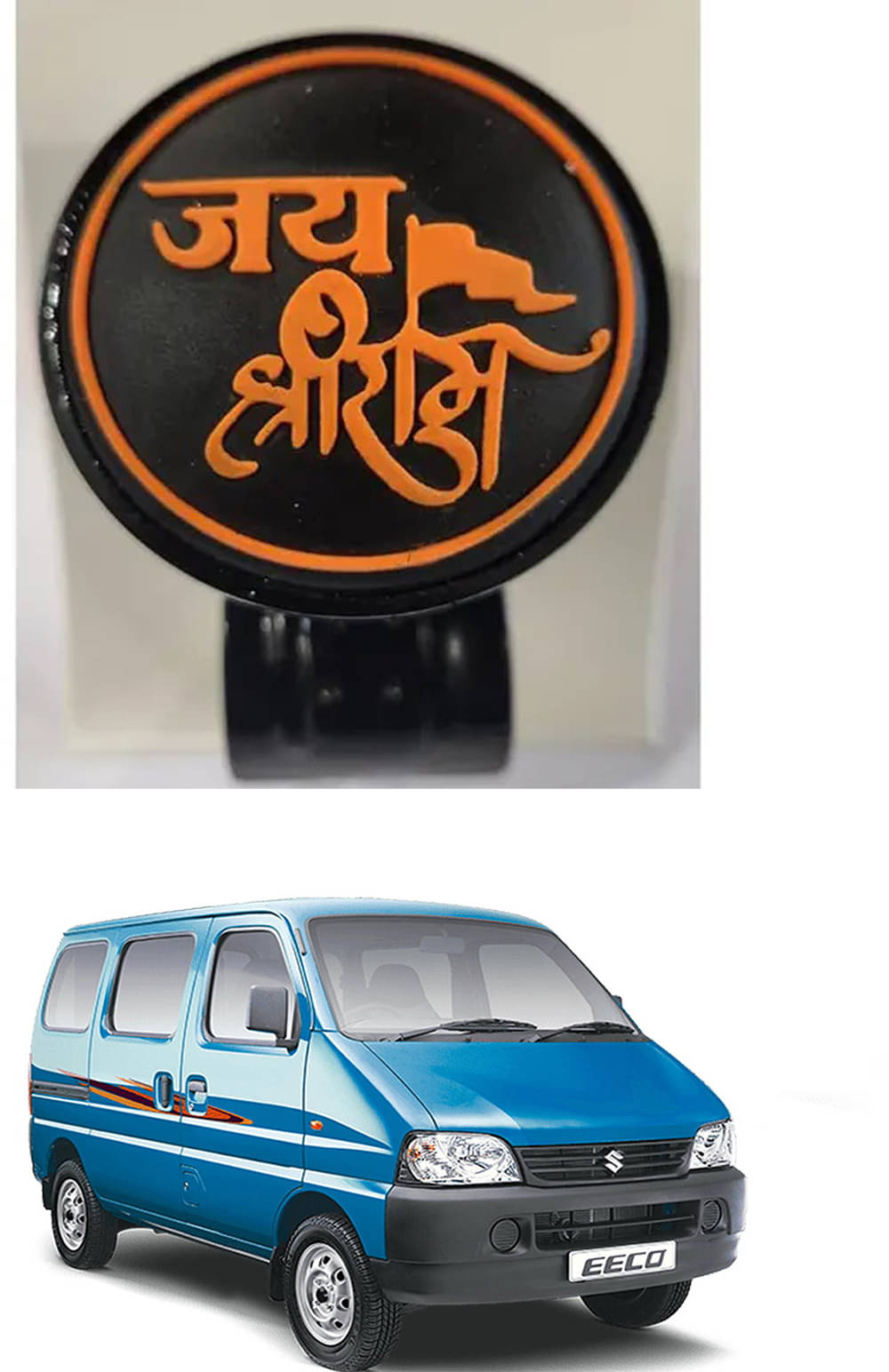 Car Steering Knob (JAI SHRI RAM) For Maruti Suzuki Eeco Car Steering Knob (JAI SHRI RAM) For Maruti Suzuki Eeco