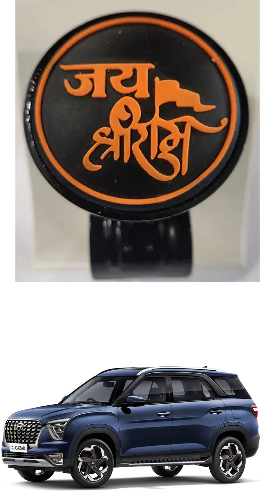 Car Steering Knob (JAI SHRI RAM) For Hyundai Alcazar Car Steering Knob (JAI SHRI RAM) For Hyundai Alcazar