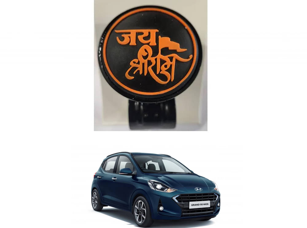 Car Steering Knob (JAI SHRI RAM) For Hyundai Grand I10 Nios     			Car Steering Knob (JAI SHRI RAM) For Hyundai Grand I10 Nios