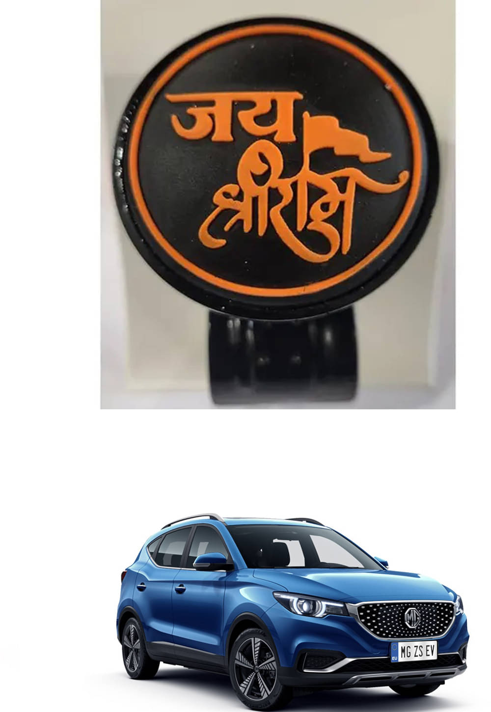 Car Steering Knob (JAI SHRI RAM) For MG ZS EV Car Steering Knob (JAI SHRI RAM) For MG ZS EV