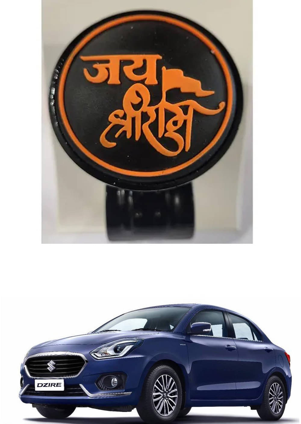 Car Steering Knob (JAI SHRI RAM) For Maruti Suzuki Swift Dzire Car Steering Knob (JAI SHRI RAM) For Maruti Suzuki Swift Dzire
