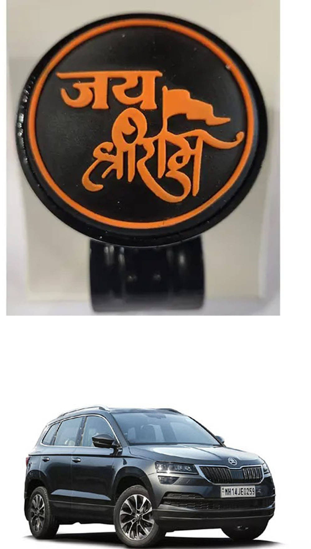 Car Steering Knob (JAI SHRI RAM) For Skoda Karoq Car Steering Knob (JAI SHRI RAM) For Skoda Karoq