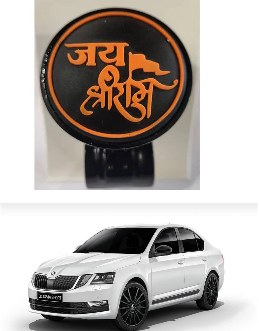 Car Steering Knob (JAI SHRI RAM) For Skoda Octavia Car Steering Knob (JAI SHRI RAM) For Skoda Octavia