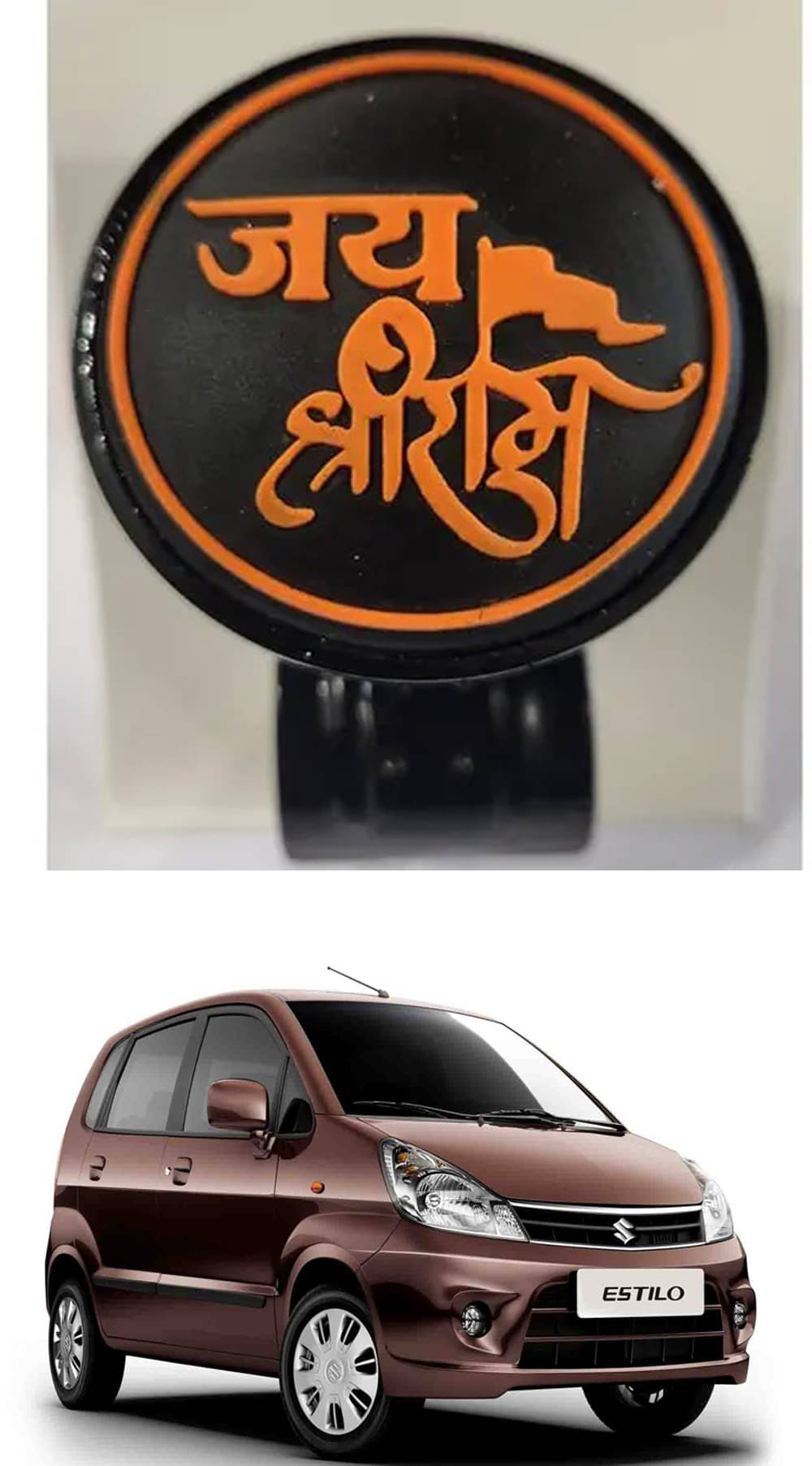 Car Steering Knob (JAI SHRI RAM) For Maruti Suzuki Zen Estilo     			Car Steering Knob (JAI SHRI RAM) For Maruti Suzuki Zen Estilo