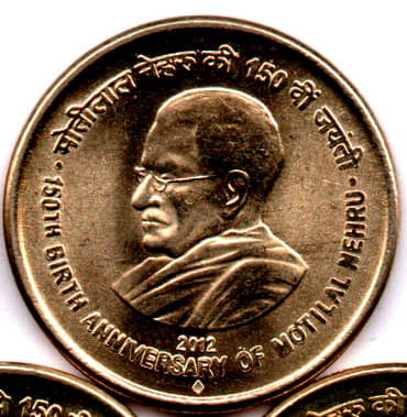 RAJACOINS- 5 / FIVE RS / RUPEE /RUPEES VERY RARE BRASS U.N.C. 150TH ANNIVERSARY OF MOTILAL NEHRU (1 PCS) COMMEMORATIVE COLLECTIBLE- U.N.C. RAJACOINS- 5 / FIVE RS / RUPEE /RUPEES VERY RARE BRASS U.N.C. 150TH ANNIVERSARY OF MOTILAL NEHRU (1 PCS) COMMEMORATIVE COLLECTIBLE- U.N.C.