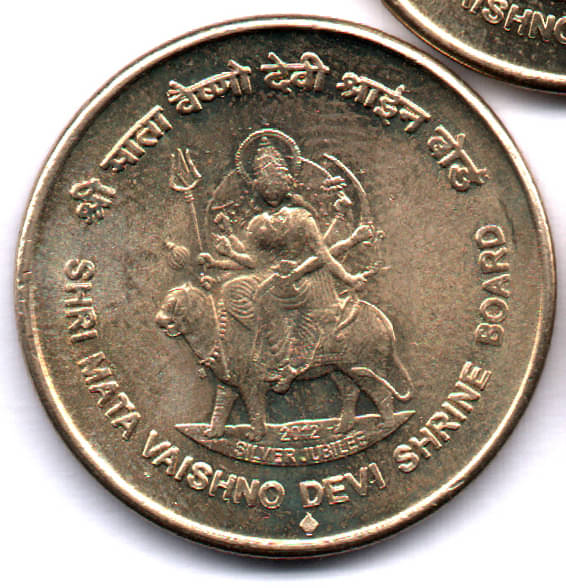 RAJACOINS- 5 / FIVE RS / RUPEE /RUPEES VERY RARE BRASS U.N.C. SHRI MATA VAISHNO DEVI SHRINE BOARD (1 PCS) COMMEMORATIVE COLLECTIBLE- U.N.C. RAJACOINS- 5 / FIVE RS / RUPEE /RUPEES VERY RARE BRASS U.N.C. SHRI MATA VAISHNO DEVI SHRINE BOARD (1 PCS) COMMEMORATIVE COLLECTIBLE- U.N.C.