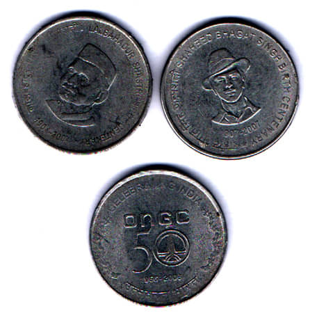 RAJACOINS- 5 / FIVE RS / RUPEE /RUPEES VERY RARE STEEL USED SUPER SALE NO503 (3 PCS) COMMEMORATIVE COLLECTIBLE- USED GOOD GONDITION RAJACOINS- 5 / FIVE RS / RUPEE /RUPEES VERY RARE STEEL USED SUPER SALE NO503 (3 PCS) COMMEMORATIVE COLLECTIBLE- USED GOOD GONDITION