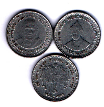 RAJACOINS- 5 / FIVE RS / RUPEE /RUPEES VERY RARE STEEL USED SUPER SALE NO501 (3 PCS) COMMEMORATIVE COLLECTIBLE- USED GOOD GONDITION RAJACOINS- 5 / FIVE RS / RUPEE /RUPEES VERY RARE STEEL USED SUPER SALE NO501 (3 PCS) COMMEMORATIVE COLLECTIBLE- USED GOOD GONDITION