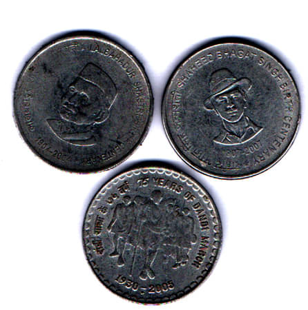     			RAJACOINS- 5 /  FIVE  RS / RUPEE /RUPEES  VERY RARE STEEL USED SUPER SALE NO506   (3  PCS)  COMMEMORATIVE COLLECTIBLE- USED GOOD GONDITION