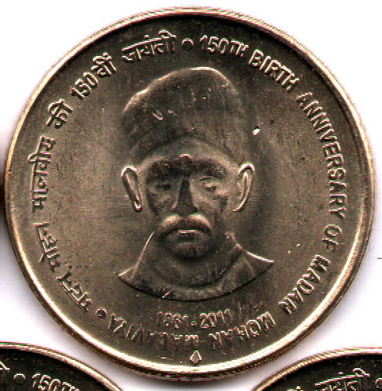RAJACOINS- 5 / FIVE RS / RUPEE /RUPEES VERY RARE BRASS U.N.C. 150TH BIRTH ANNIVERSARY OF MADAN MOHAN MALAVIYA (1 PCS) COMMEMORATIVE COLLECTIBLE- U.N.C. RAJACOINS- 5 / FIVE RS / RUPEE /RUPEES VERY RARE BRASS U.N.C. 150TH BIRTH ANNIVERSARY OF MADAN MOHAN MALAVIYA (1 PCS) COMMEMORATIVE COLLECTIBLE- U.N.C.