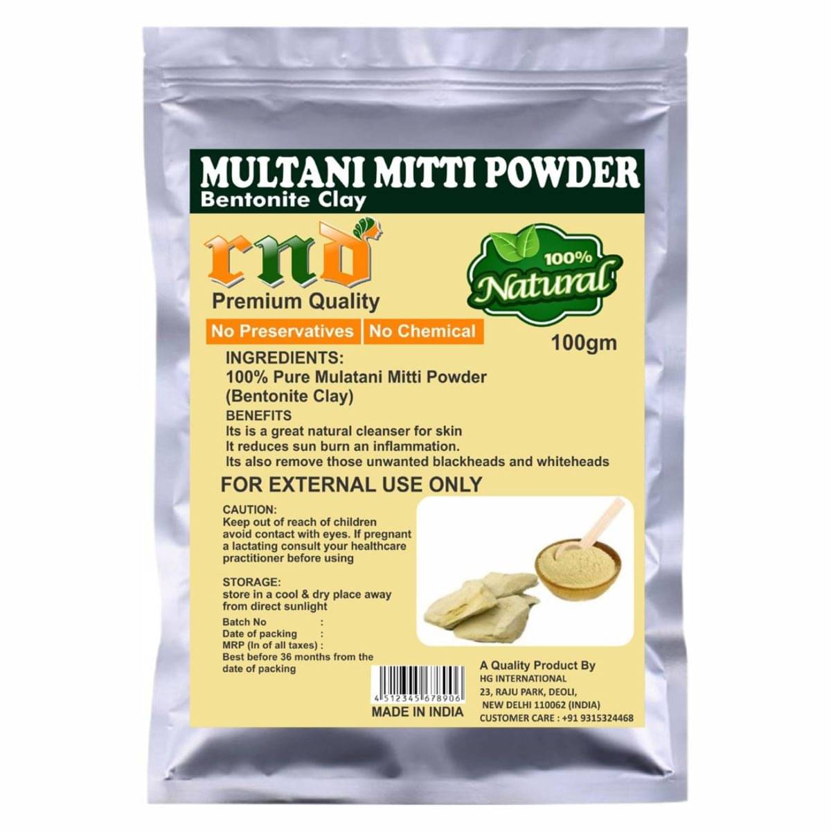     			Organic Multani Mitti Powder (Bentonite Clay)