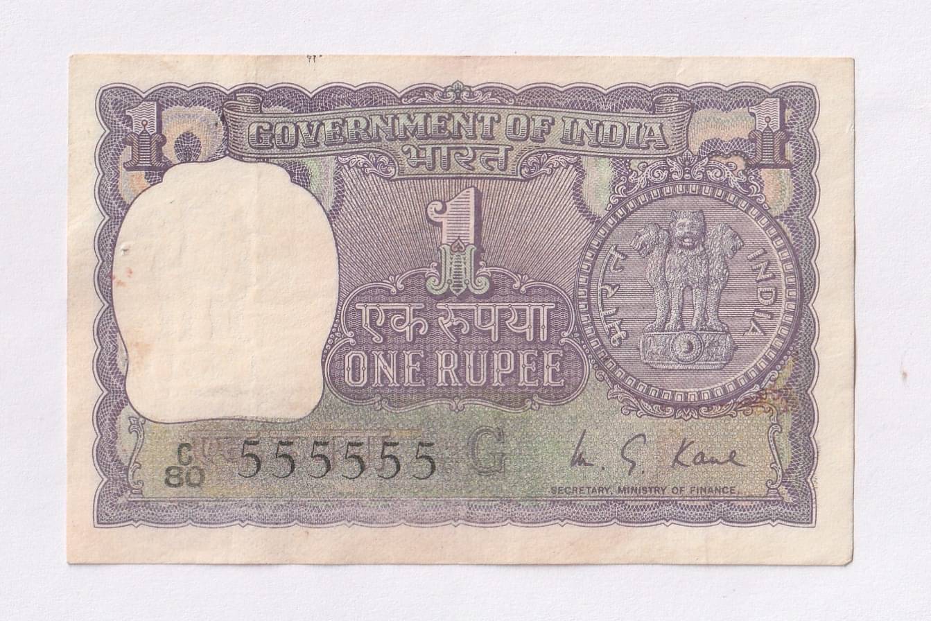     			1 Rupee Series By 555555 Big Unique Money