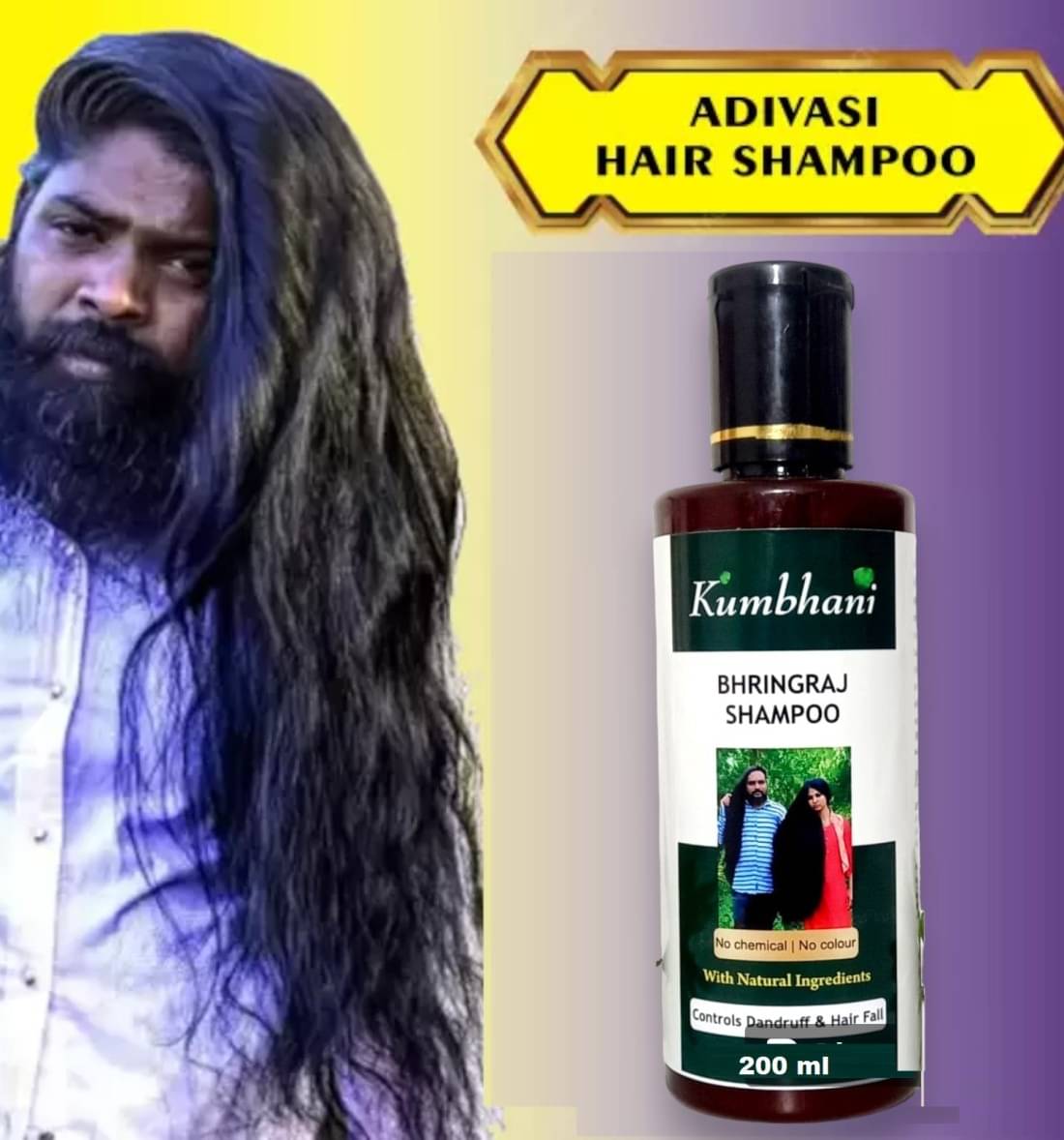 Kumbhani Anti Dandruff Shampoo 200mL ( Pack of 1 ) Kumbhani Anti Dandruff Shampoo 200mL ( Pack of 1 )