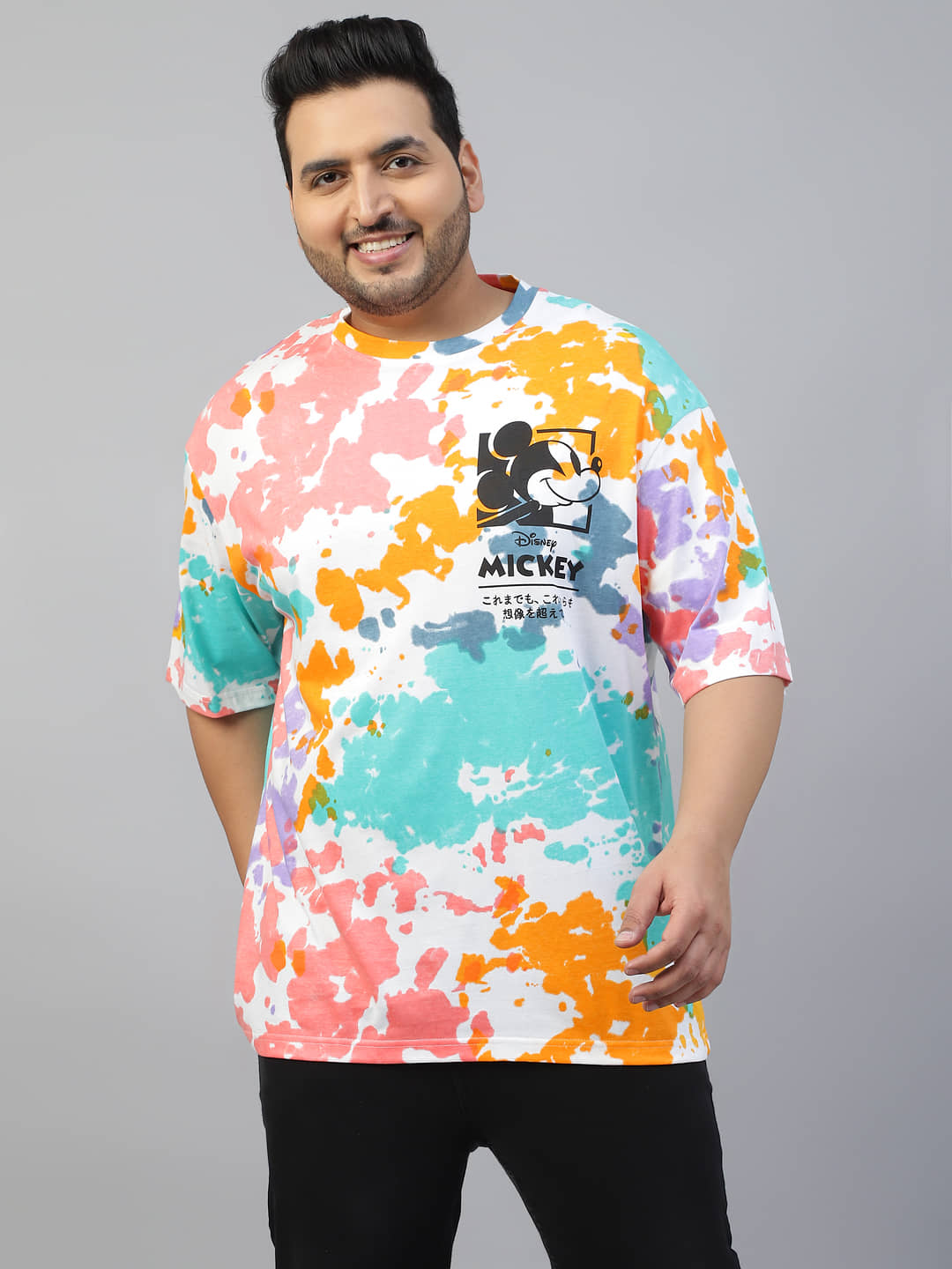 Veirdo Pack of 1 100% Cotton Oversized Fit Men's T-Shirt ( Multicolor )