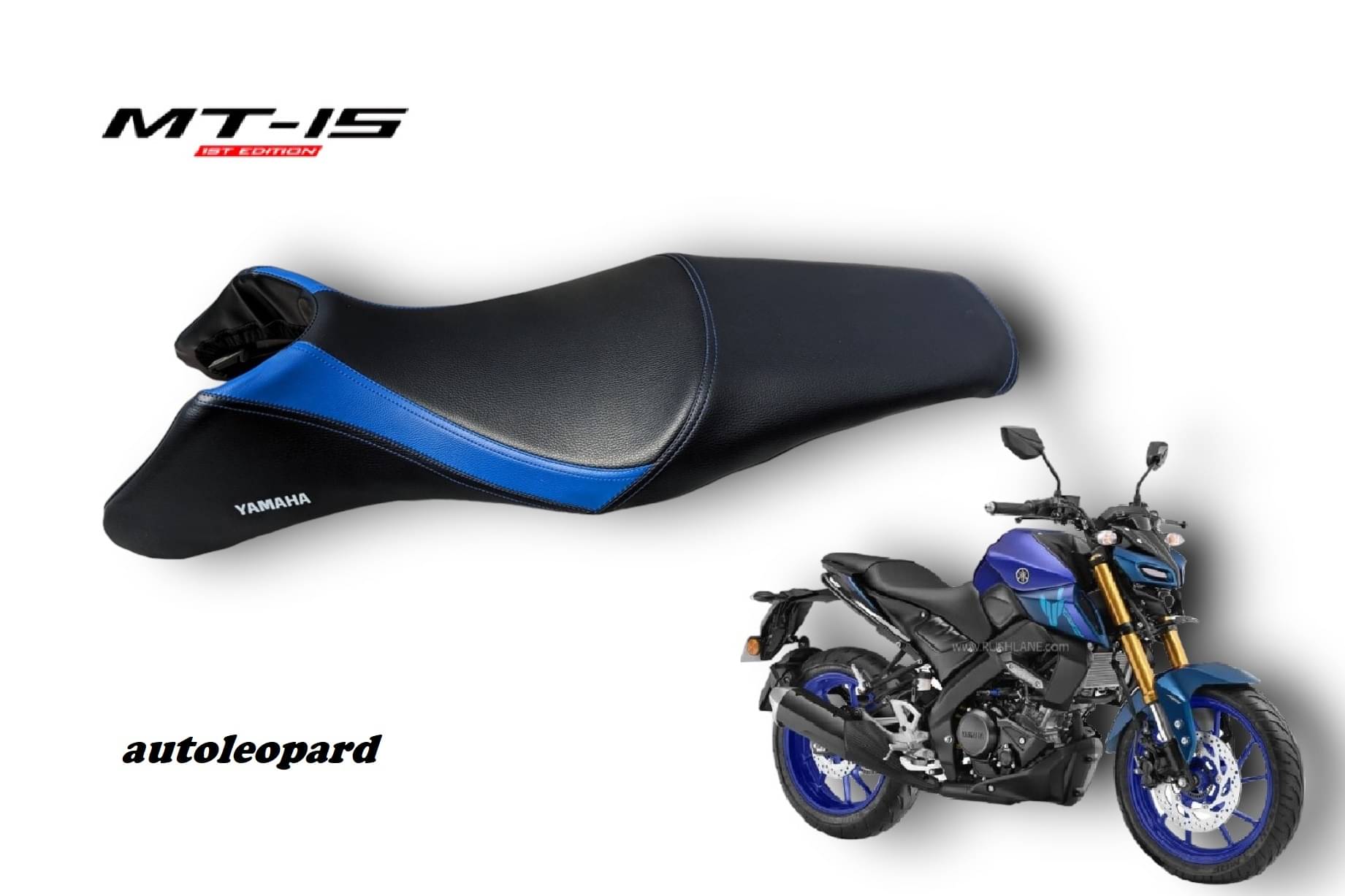 YAMAHA MT 15 BIKE SEAT COVER YAMAHA MT 15 BIKE SEAT COVER