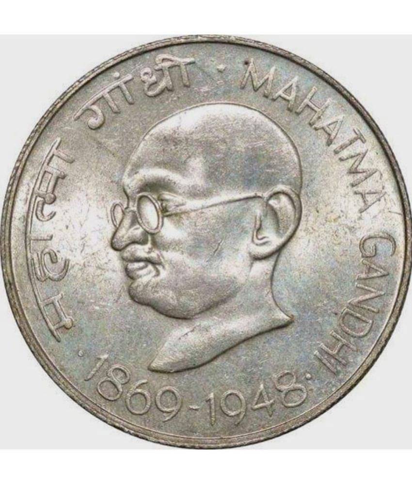     			10 RUPEES GANDHI 1869-1948 UNC COIN