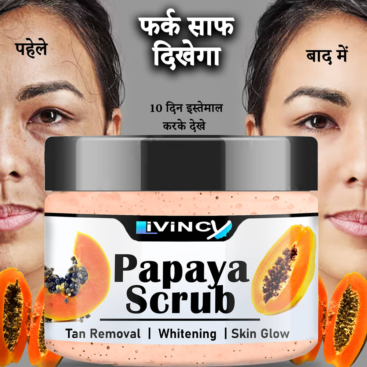 LIVINCY Dark Spot Removal Scrub & Exfoliators For Men & Women ( Pack of 1 )