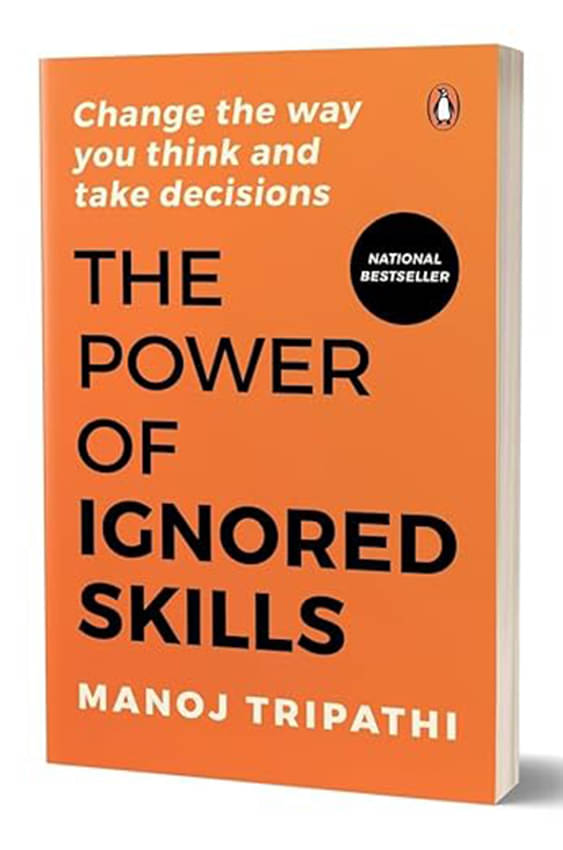     			The Power of Ignored Skills Paperback By Manoj Tripathi