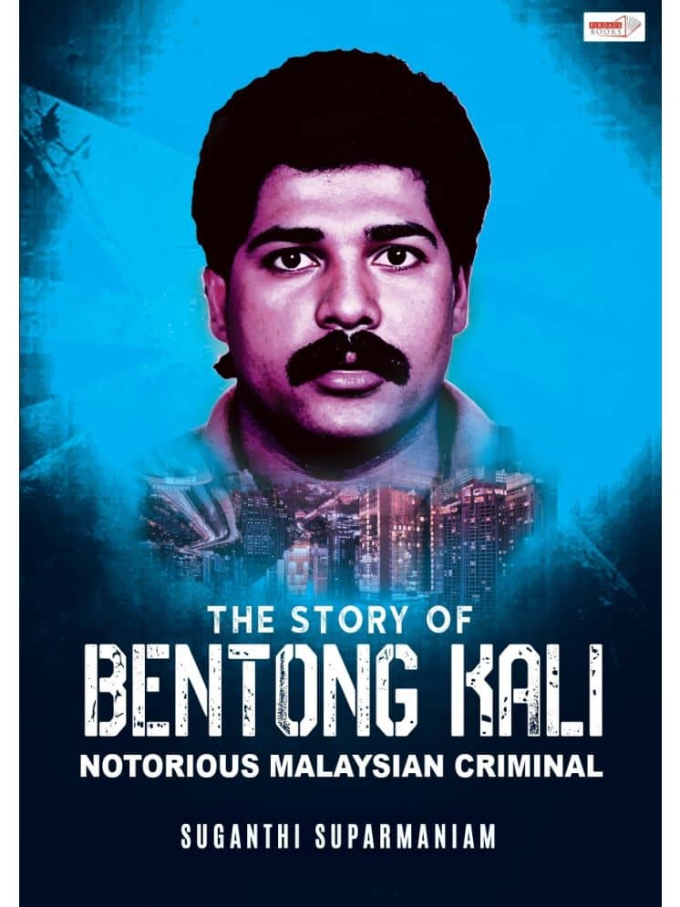 The Story of Bentong Kali -Suganthi Suparmaniam