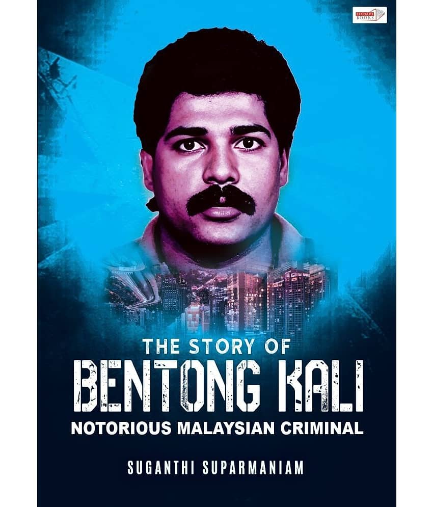 The Story of Bentong Kali -Suganthi Suparmaniam - Stationery | Buy online on ZillyBuy