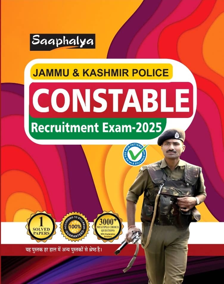 Saaphalya Jammu & Kashmir Police Constable Recruitment Exam 2025 Book
