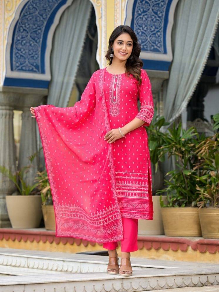 Juniper Rayon Printed Kurti With Pants Women's Stitched Salwar Suit - Pink ( Pack of 1 ) Juniper Rayon Printed Kurti With Pants Women's Stitched Salwar Suit - Pink ( Pack of 1 )