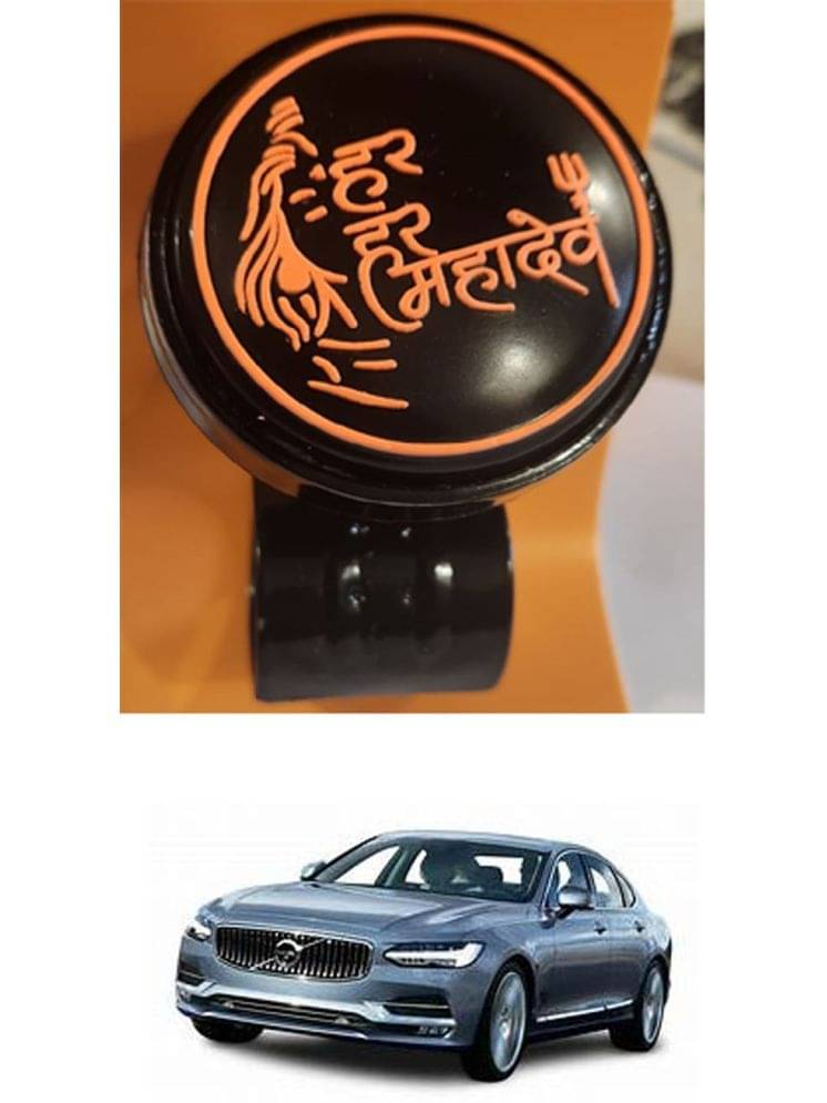 Car Steering Knob (Har Har Mahadev, Pack Of 1) For Volvo S90 Car Steering Knob (Har Har Mahadev, Pack Of 1) For Volvo S90