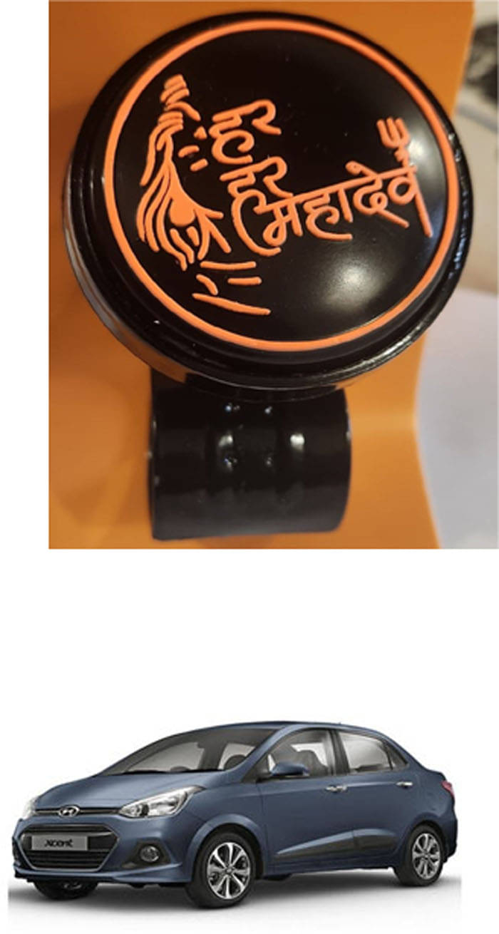     			Car Steering Knob (Har Har Mahadev, Pack Of 1) For Hyundai Xcent