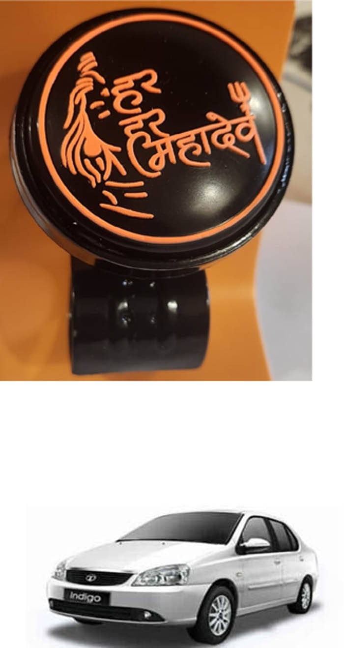 Car Steering Knob (Har Har Mahadev, Pack Of 1) For Tata Indigo XL Car Steering Knob (Har Har Mahadev, Pack Of 1) For Tata Indigo XL
