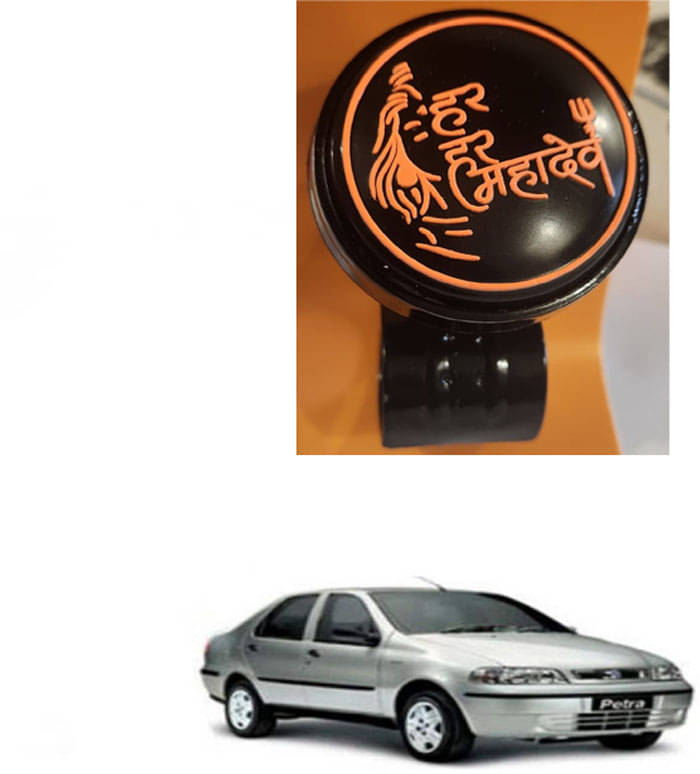     			Car Steering Knob (Har Har Mahadev, Pack Of 1) For Fiat Petra