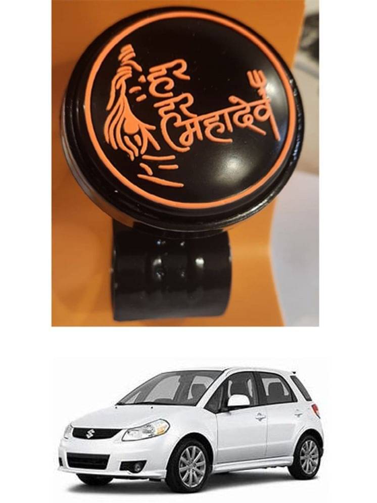 Car Steering Knob (Har Har Mahadev, Pack Of 1) For Maruti Suzuki SX4 Car Steering Knob (Har Har Mahadev, Pack Of 1) For Maruti Suzuki SX4