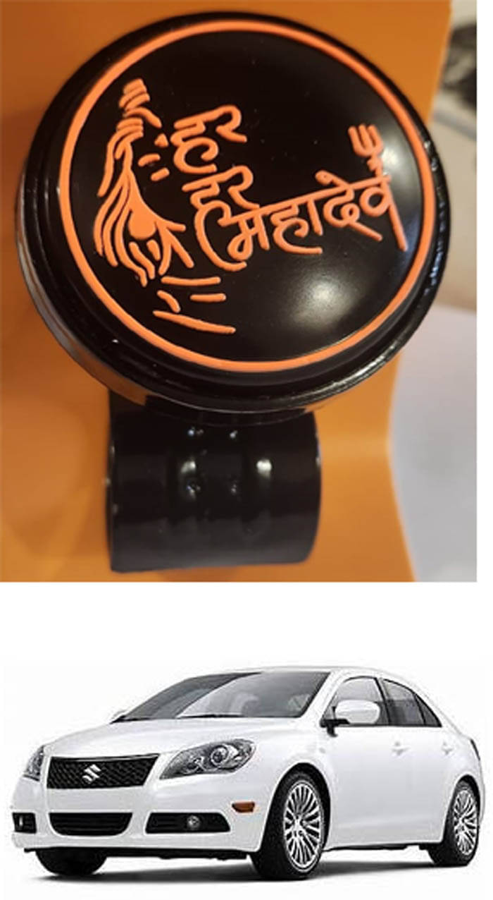     			Car Steering Knob (Har Har Mahadev, Pack Of 1) For Maruti Suzuki Kizashi
