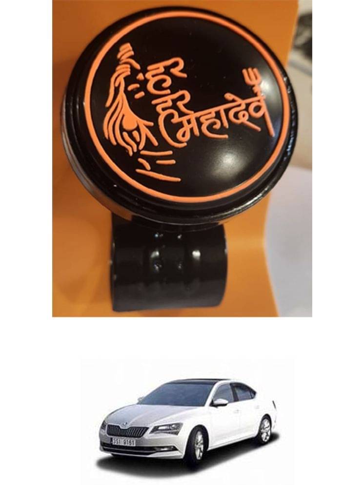 Car Steering Knob (Har Har Mahadev, Pack Of 1) For Skoda Superb Car Steering Knob (Har Har Mahadev, Pack Of 1) For Skoda Superb