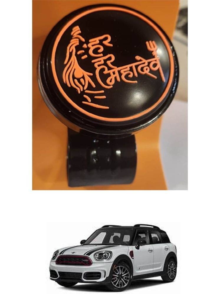 Car Steering Knob (Har Har Mahadev, Pack Of 1) For Universal For Car Countryman Car Steering Knob (Har Har Mahadev, Pack Of 1) For Universal For Car Countryman