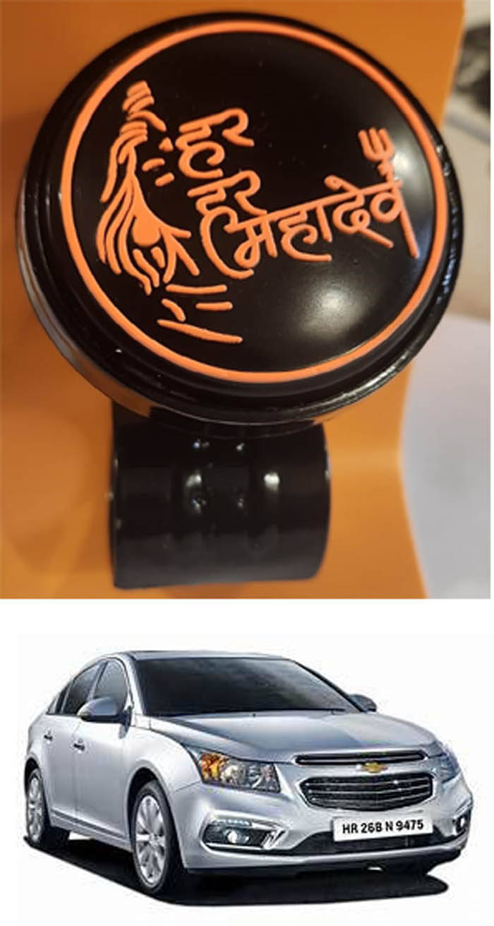 Car Steering Knob (Har Har Mahadev, Pack Of 1) For Chevrolet Cruze Car Steering Knob (Har Har Mahadev, Pack Of 1) For Chevrolet Cruze