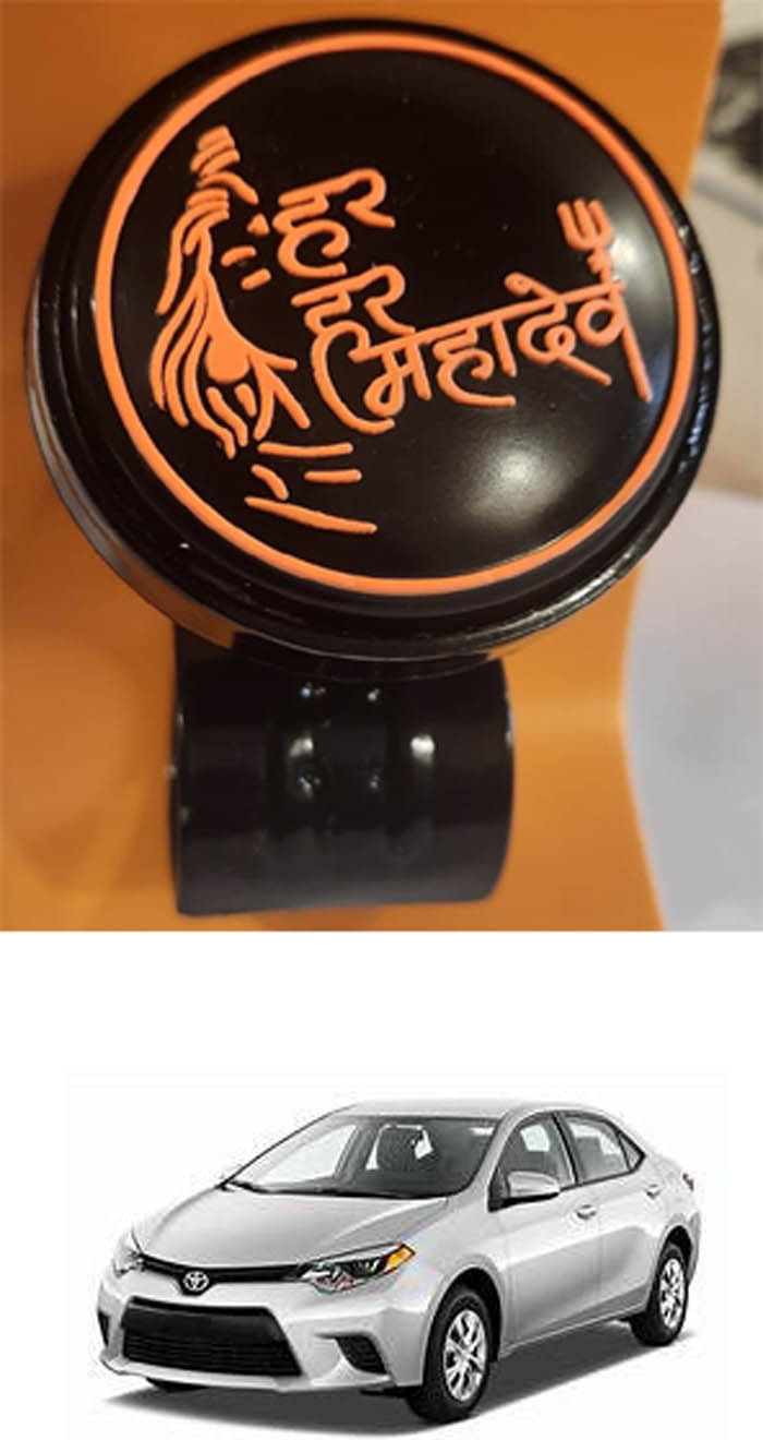 Car Steering Knob (Har Har Mahadev, Pack Of 1) For Toyota Corolla Car Steering Knob (Har Har Mahadev, Pack Of 1) For Toyota Corolla