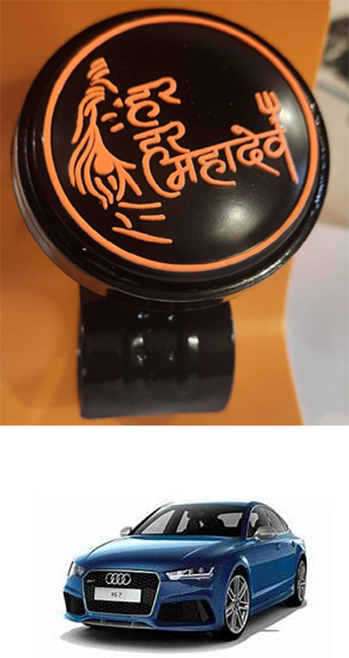     			Car Steering Knob (Har Har Mahadev, Pack Of 1) For Audi RS7