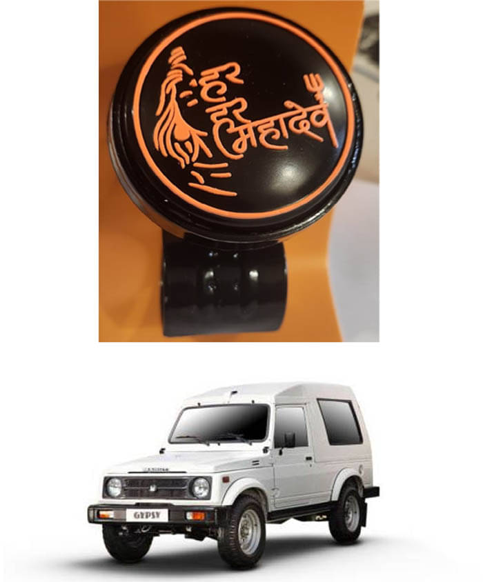 Car Steering Knob (Har Har Mahadev, Pack Of 1) For Maruti Suzuki Gypsy MG-410 Car Steering Knob (Har Har Mahadev, Pack Of 1) For Maruti Suzuki Gypsy MG-410