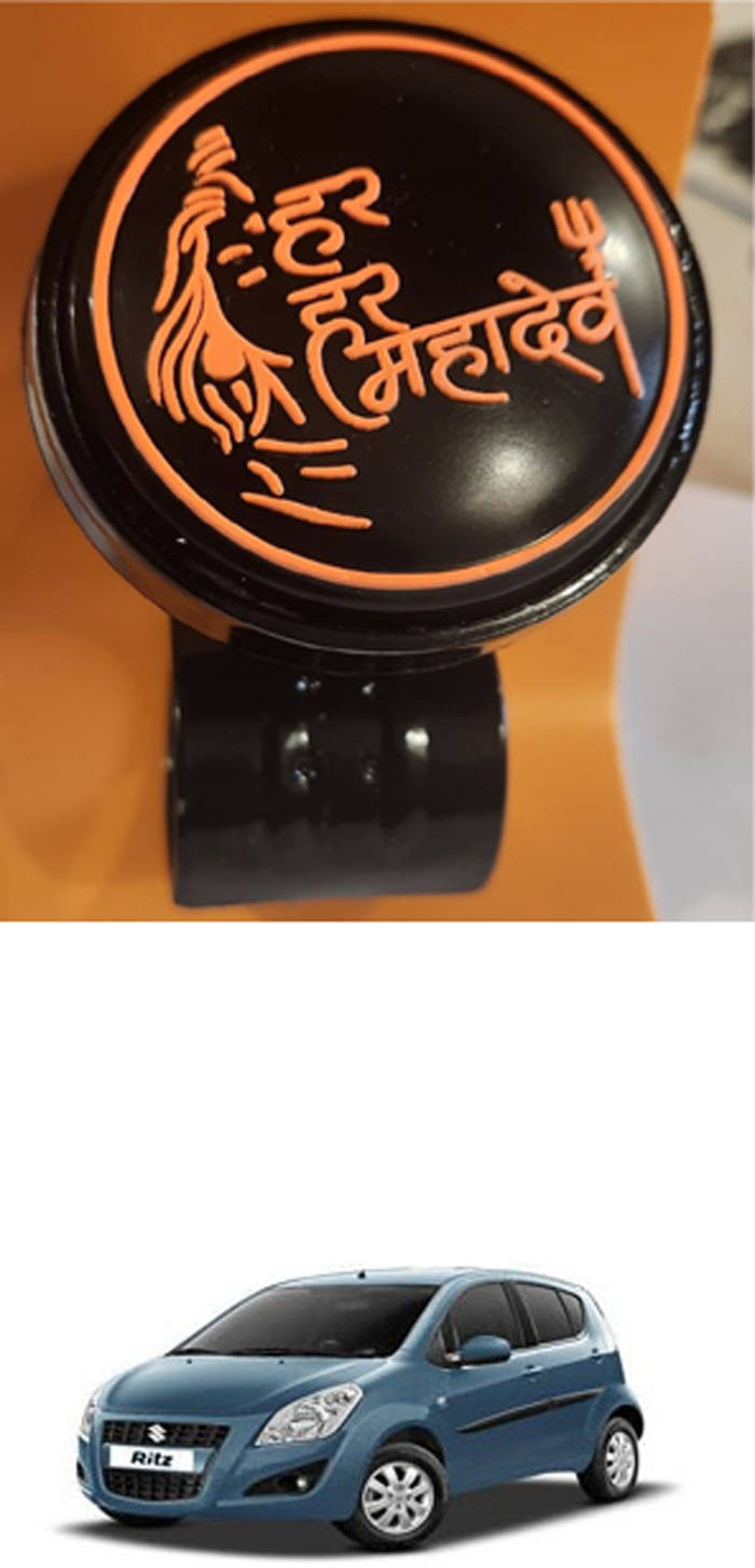     			Car Steering Knob (Har Har Mahadev, Pack Of 1) For Maruti Suzuki Ritz