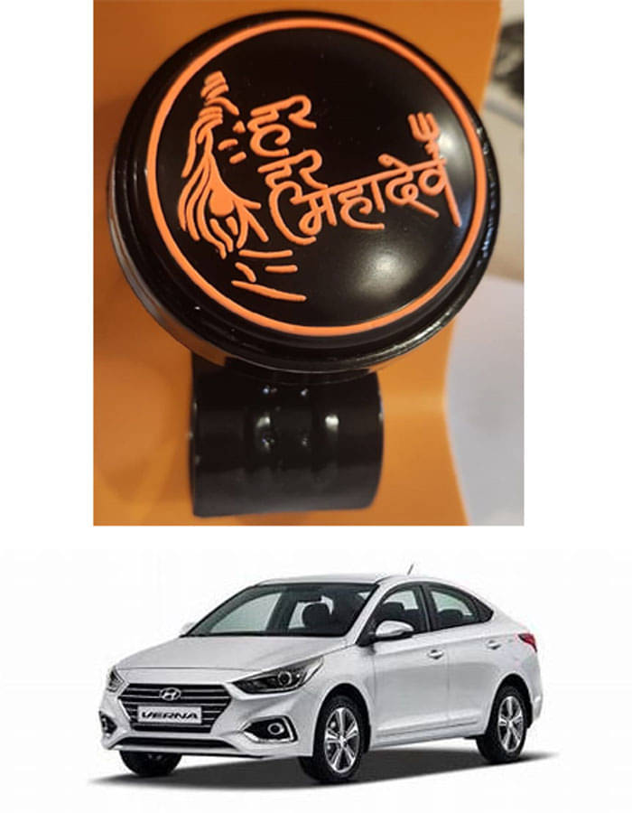     			Car Steering Knob (Har Har Mahadev, Pack Of 1) For Hyundai Verna